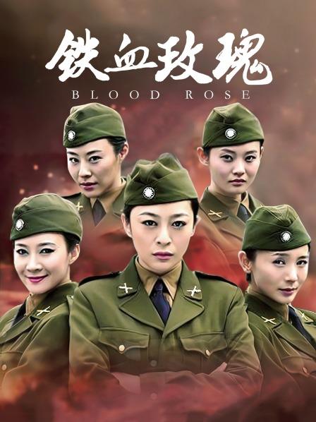 多人混战！女仆们很嗨～快来玩[150P/1V/452M]